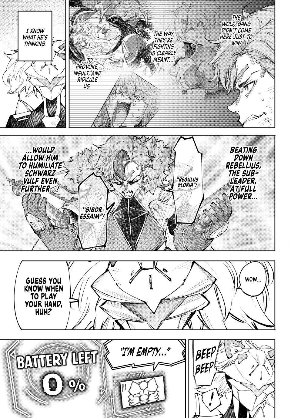 Shangri-La Frontier ~ Kusoge Hunter, Kamige ni Idoman to su~ Chapter 257 page 3 - Chapter 257