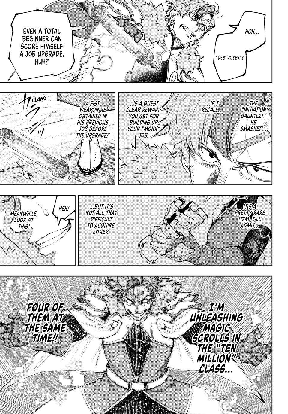 Shangri-La Frontier ~ Kusoge Hunter, Kamige ni Idoman to su~ Chapter 257 page 7 - Chapter 257