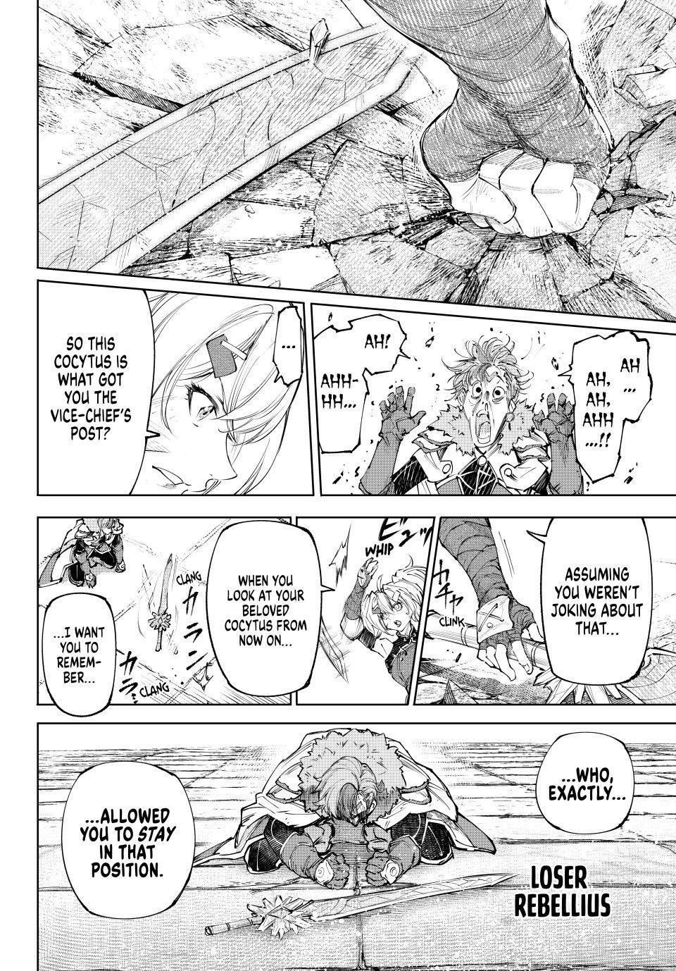 Shangri-La Frontier ~ Kusoge Hunter, Kamige ni Idoman to su~ Chapter 258 page 14 - Chapter 258