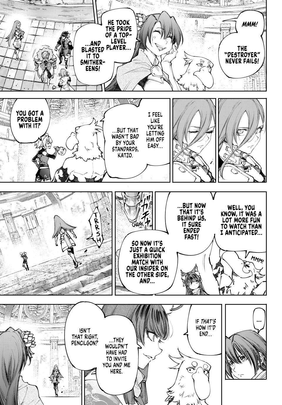 Shangri-La Frontier ~ Kusoge Hunter, Kamige ni Idoman to su~ Chapter 258 page 15 - Chapter 258