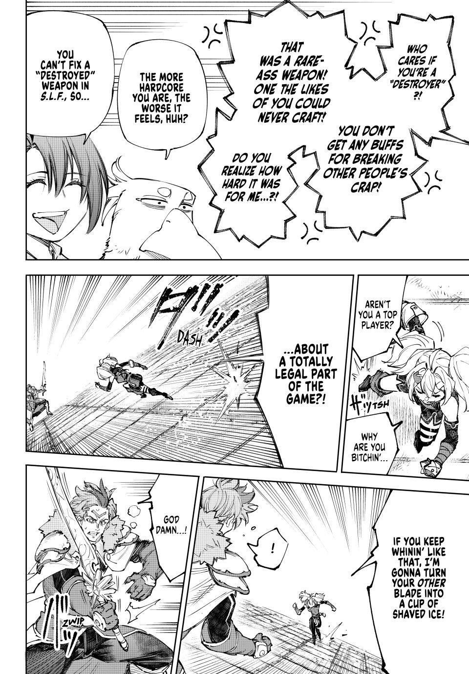 Shangri-La Frontier ~ Kusoge Hunter, Kamige ni Idoman to su~ Chapter 258 page 2 - Chapter 258