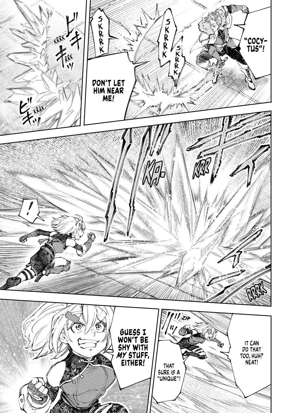 Shangri-La Frontier ~ Kusoge Hunter, Kamige ni Idoman to su~ Chapter 258 page 3 - Chapter 258
