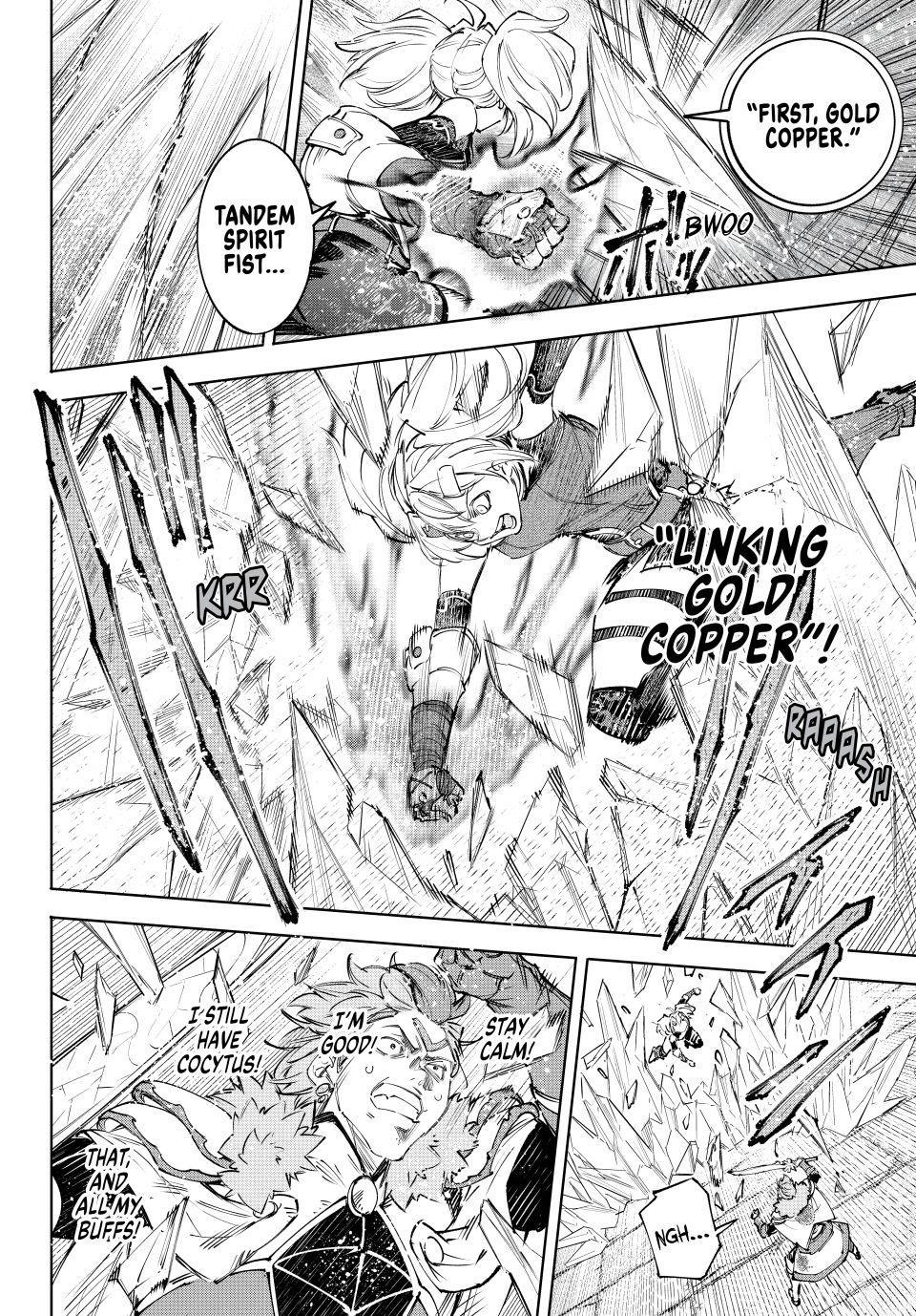 Shangri-La Frontier ~ Kusoge Hunter, Kamige ni Idoman to su~ Chapter 258 page 4 - Chapter 258