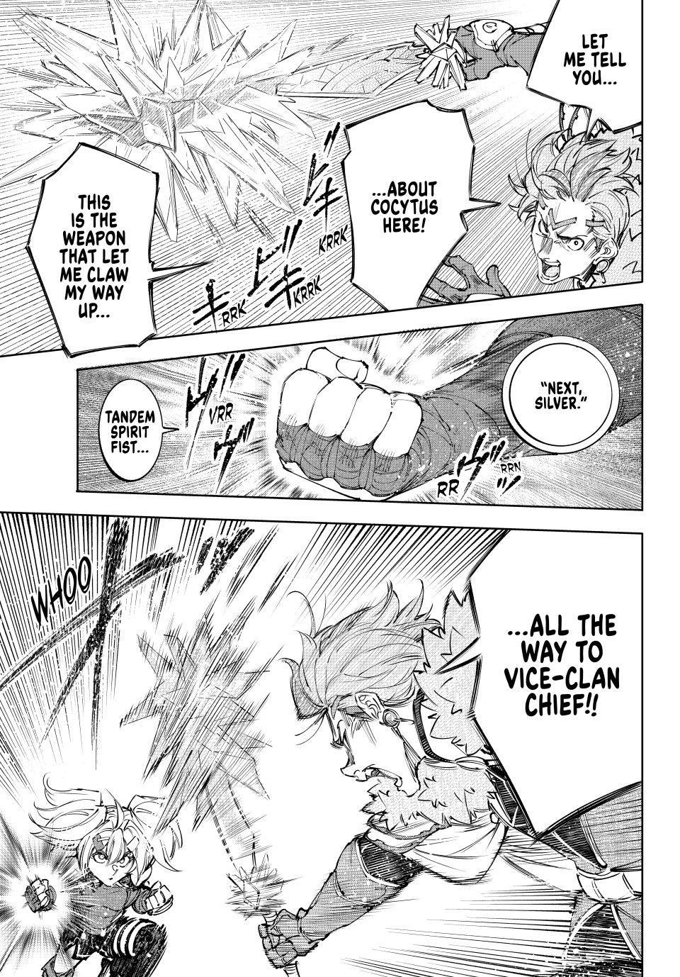 Shangri-La Frontier ~ Kusoge Hunter, Kamige ni Idoman to su~ Chapter 258 page 5 - Chapter 258