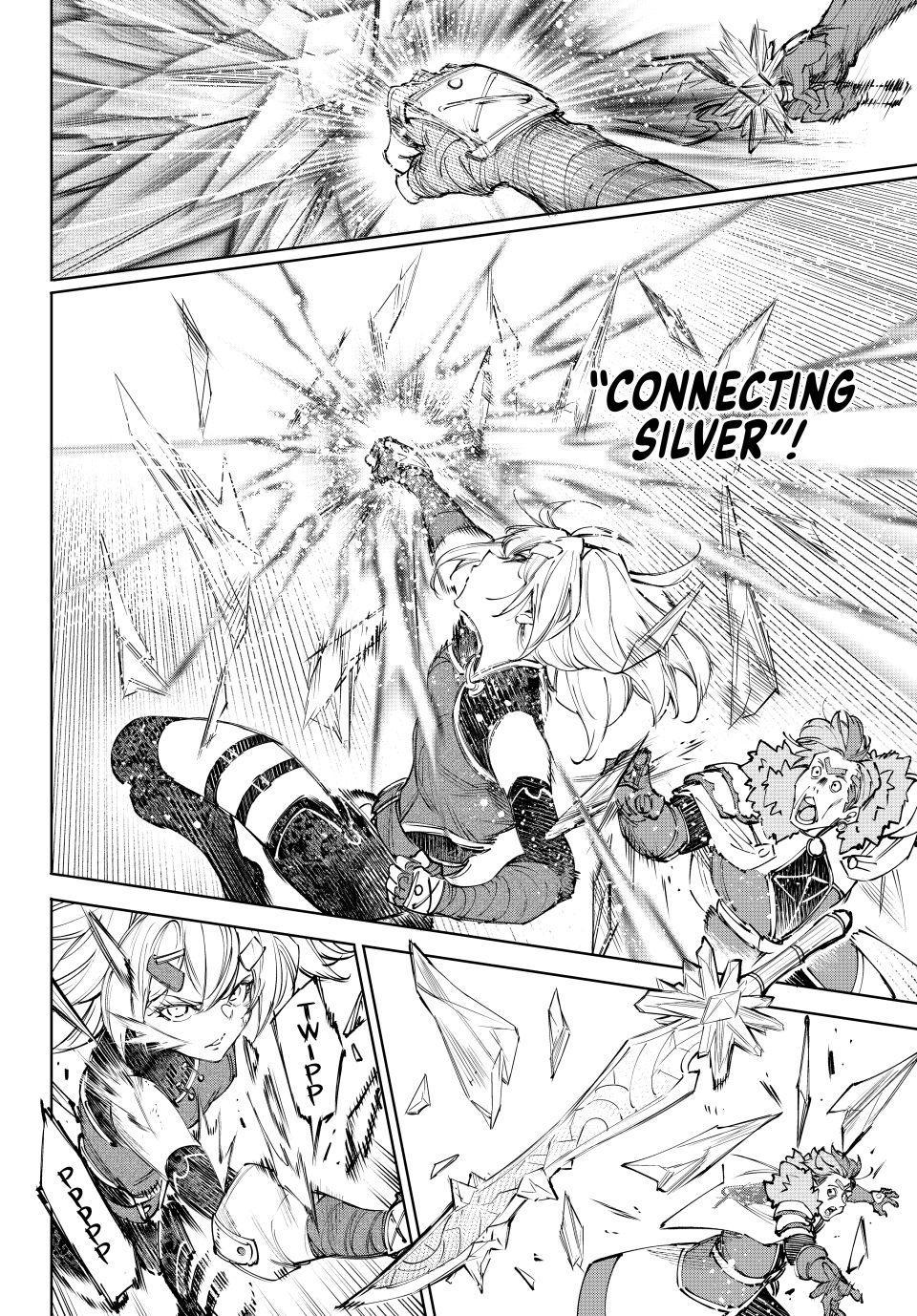Shangri-La Frontier ~ Kusoge Hunter, Kamige ni Idoman to su~ Chapter 258 page 6 - Chapter 258