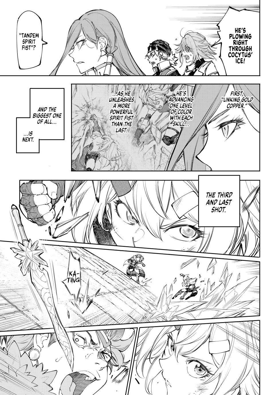 Shangri-La Frontier ~ Kusoge Hunter, Kamige ni Idoman to su~ Chapter 258 page 7 - Chapter 258