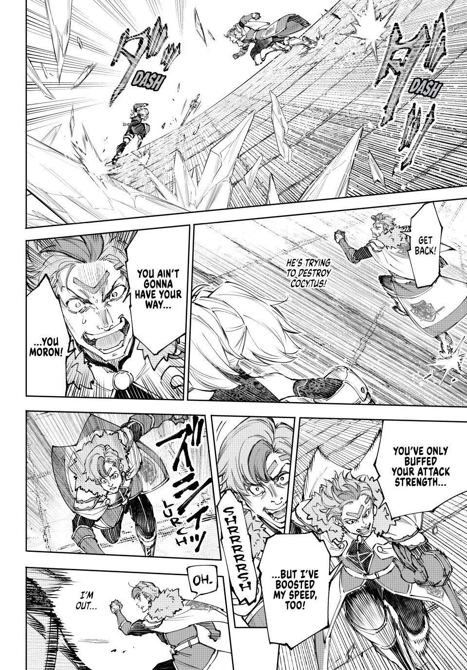 Shangri-La Frontier ~ Kusoge Hunter, Kamige ni Idoman to su~ Chapter 258 page 8 - Chapter 258