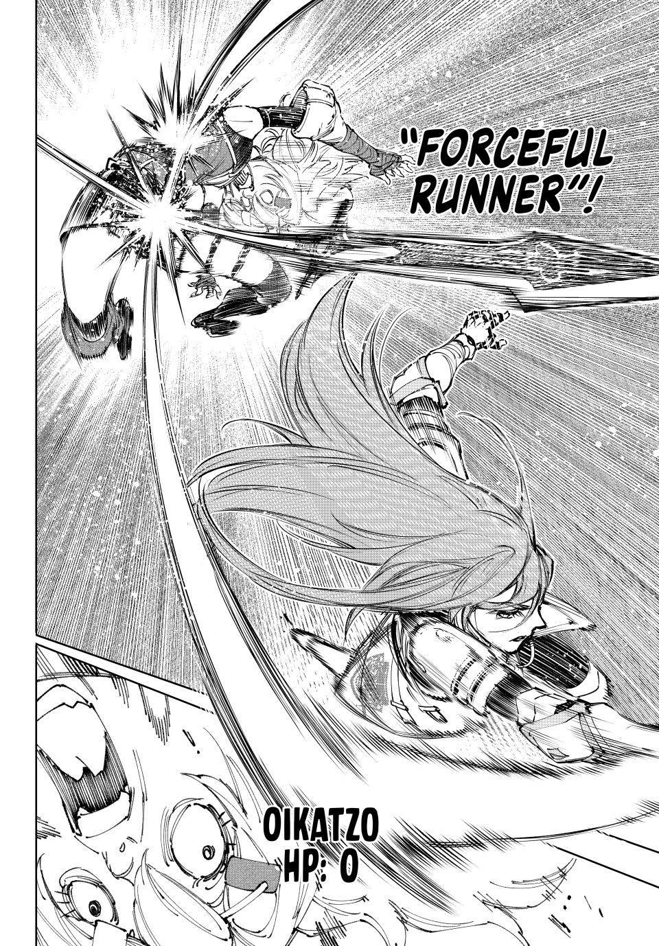 Shangri-La Frontier ~ Kusoge Hunter, Kamige ni Idoman to su~ Chapter 259 page 12 - Chapter 259