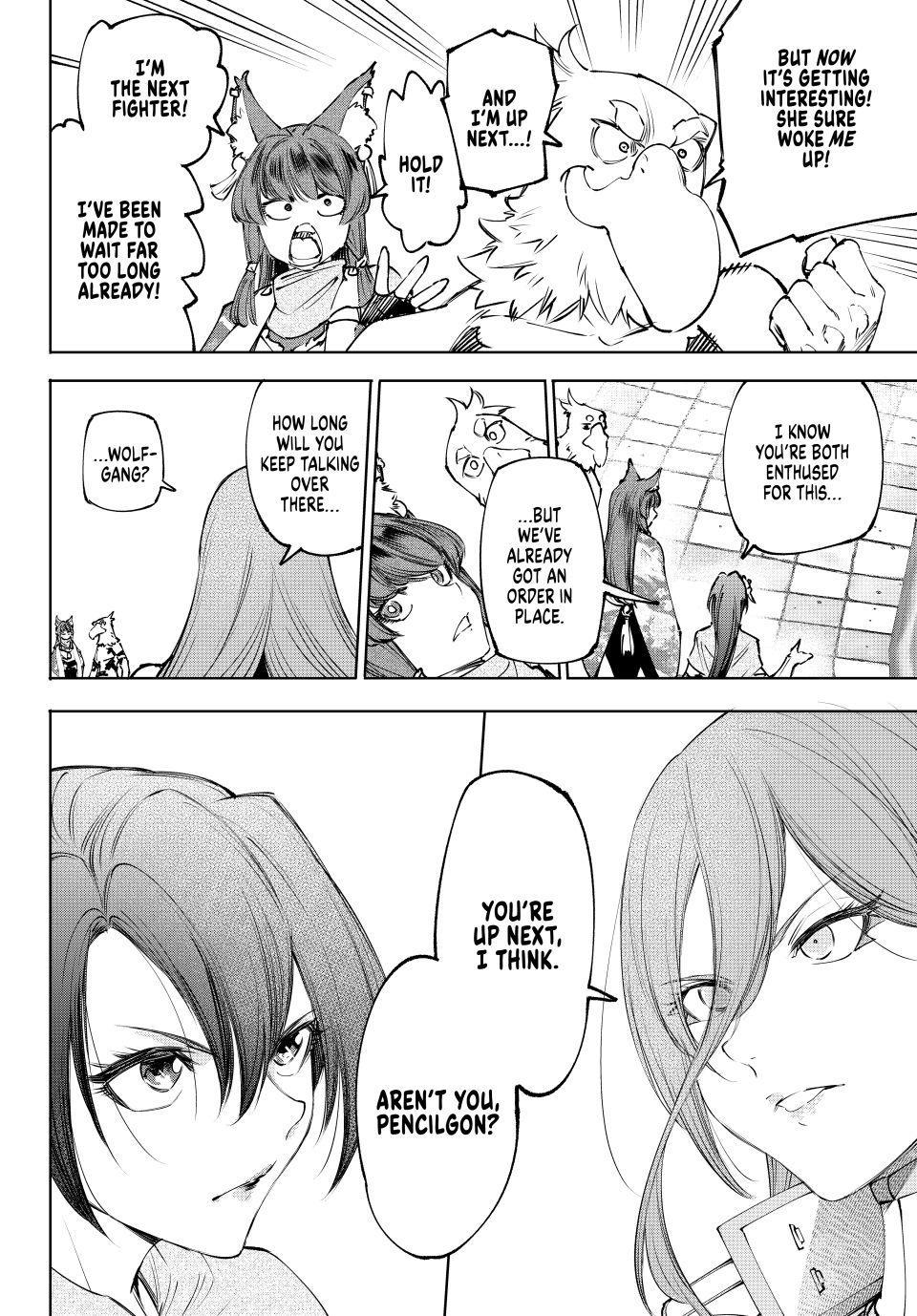 Shangri-La Frontier ~ Kusoge Hunter, Kamige ni Idoman to su~ Chapter 259 page 16 - Chapter 259