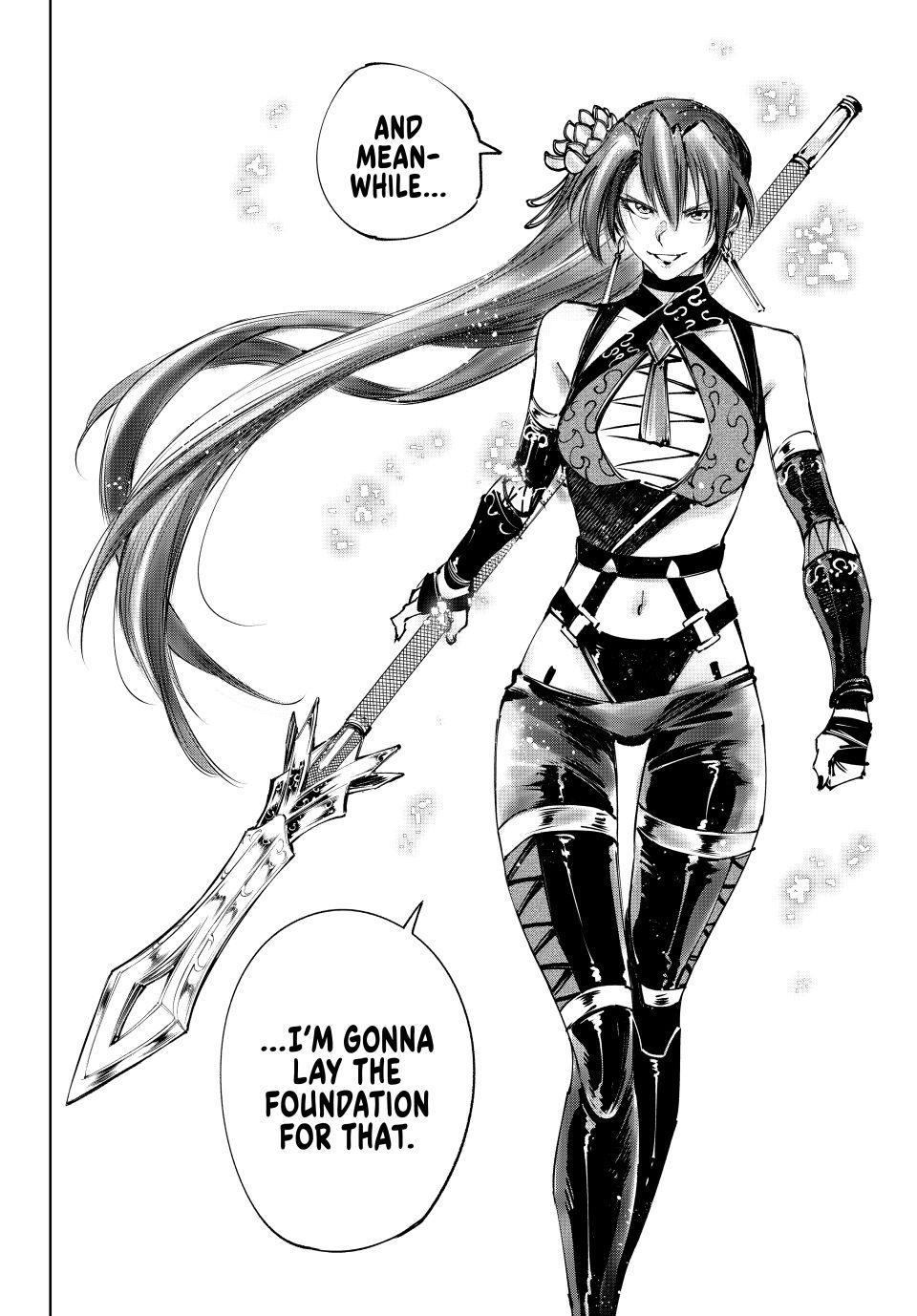 Shangri-La Frontier ~ Kusoge Hunter, Kamige ni Idoman to su~ Chapter 259 page 18 - Chapter 259