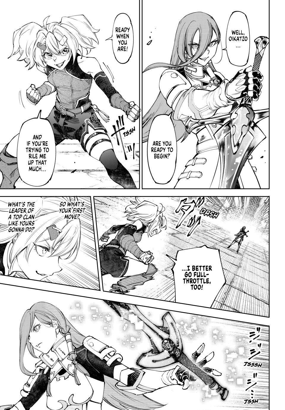 Shangri-La Frontier ~ Kusoge Hunter, Kamige ni Idoman to su~ Chapter 259 page 3 - Chapter 259