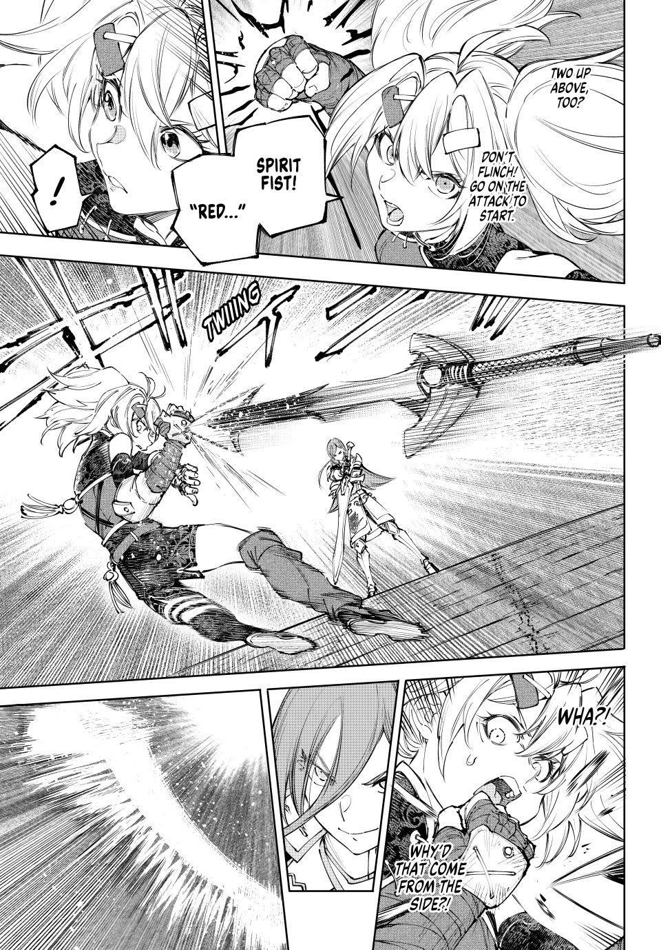 Shangri-La Frontier ~ Kusoge Hunter, Kamige ni Idoman to su~ Chapter 259 page 5 - Chapter 259