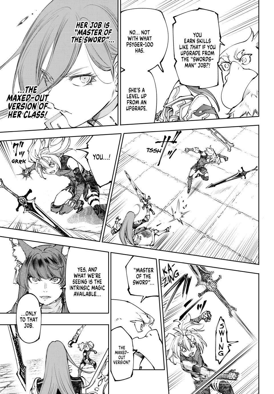Shangri-La Frontier ~ Kusoge Hunter, Kamige ni Idoman to su~ Chapter 259 page 9 - Chapter 259