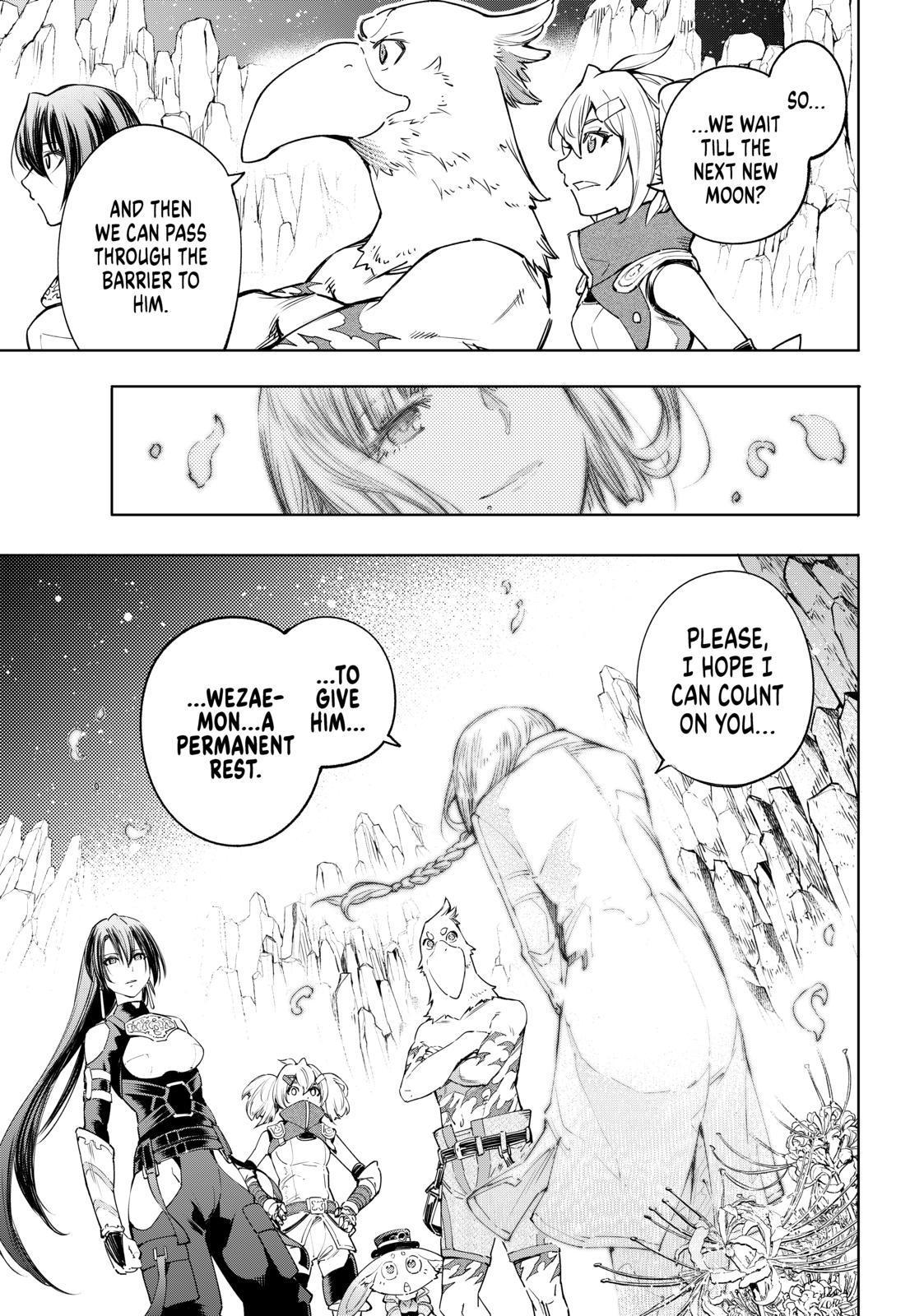 Shangri-La Frontier ~ Kusoge Hunter, Kamige ni Idoman to su~ Chapter 26 page 11 - Chapter 26