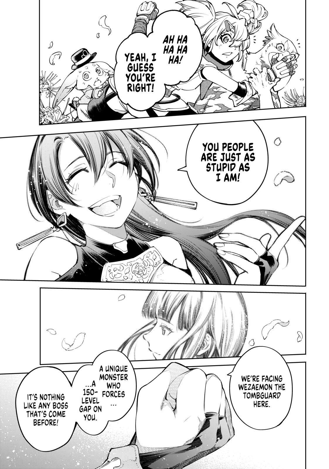 Shangri-La Frontier ~ Kusoge Hunter, Kamige ni Idoman to su~ Chapter 26 page 17 - Chapter 26