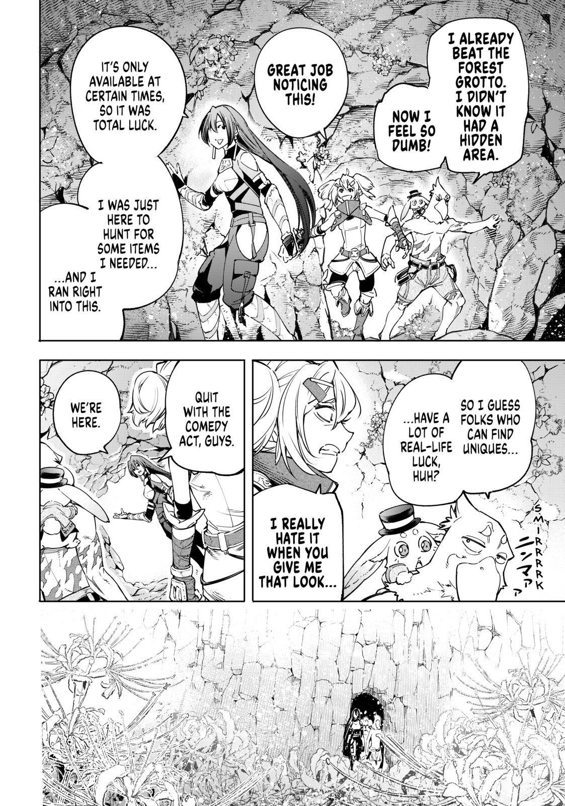 Shangri-La Frontier ~ Kusoge Hunter, Kamige ni Idoman to su~ Chapter 26 page 2 - Chapter 26