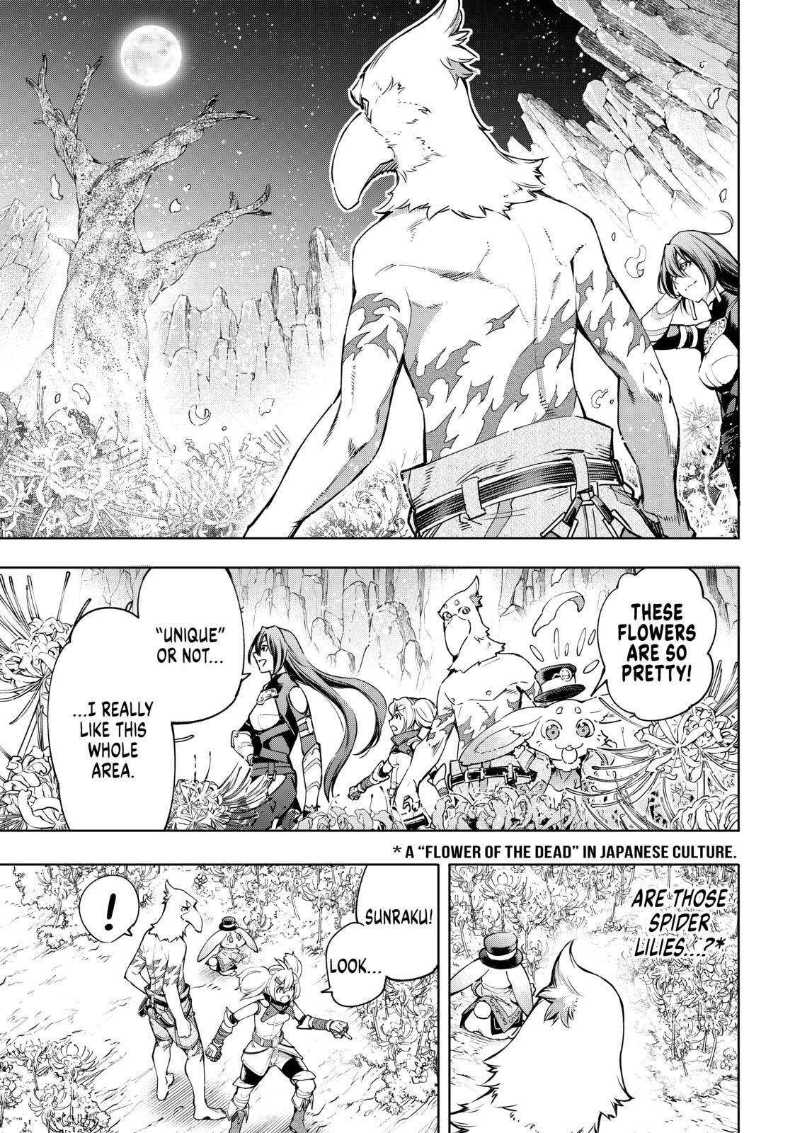 Shangri-La Frontier ~ Kusoge Hunter, Kamige ni Idoman to su~ Chapter 26 page 3 - Chapter 26