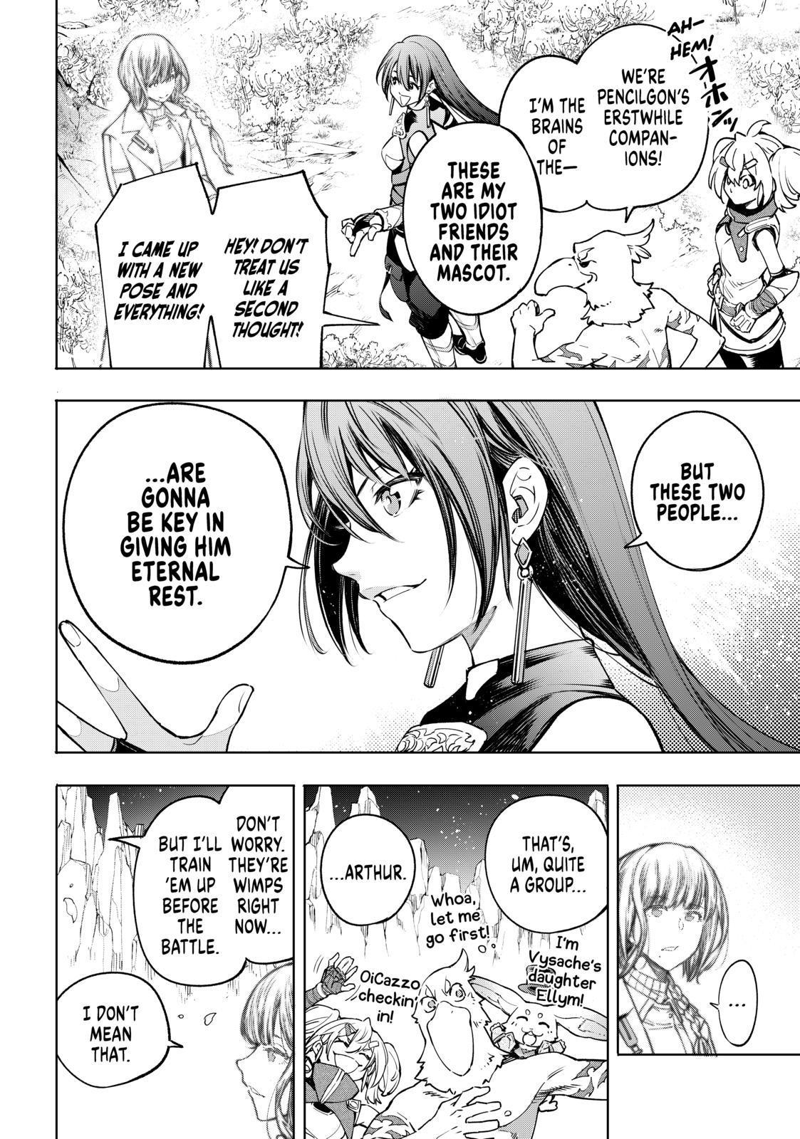 Shangri-La Frontier ~ Kusoge Hunter, Kamige ni Idoman to su~ Chapter 26 page 6 - Chapter 26