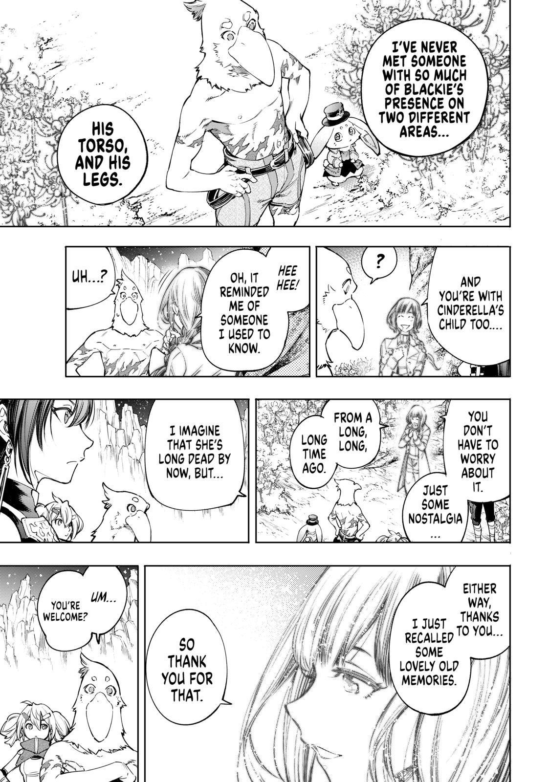 Shangri-La Frontier ~ Kusoge Hunter, Kamige ni Idoman to su~ Chapter 26 page 7 - Chapter 26
