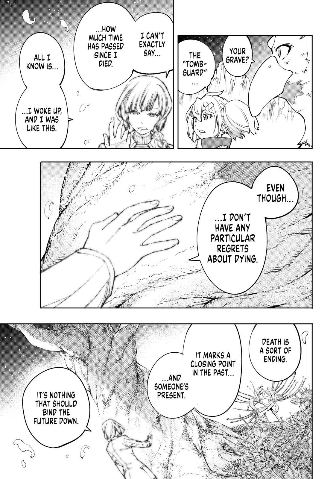 Shangri-La Frontier ~ Kusoge Hunter, Kamige ni Idoman to su~ Chapter 26 page 9 - Chapter 26
