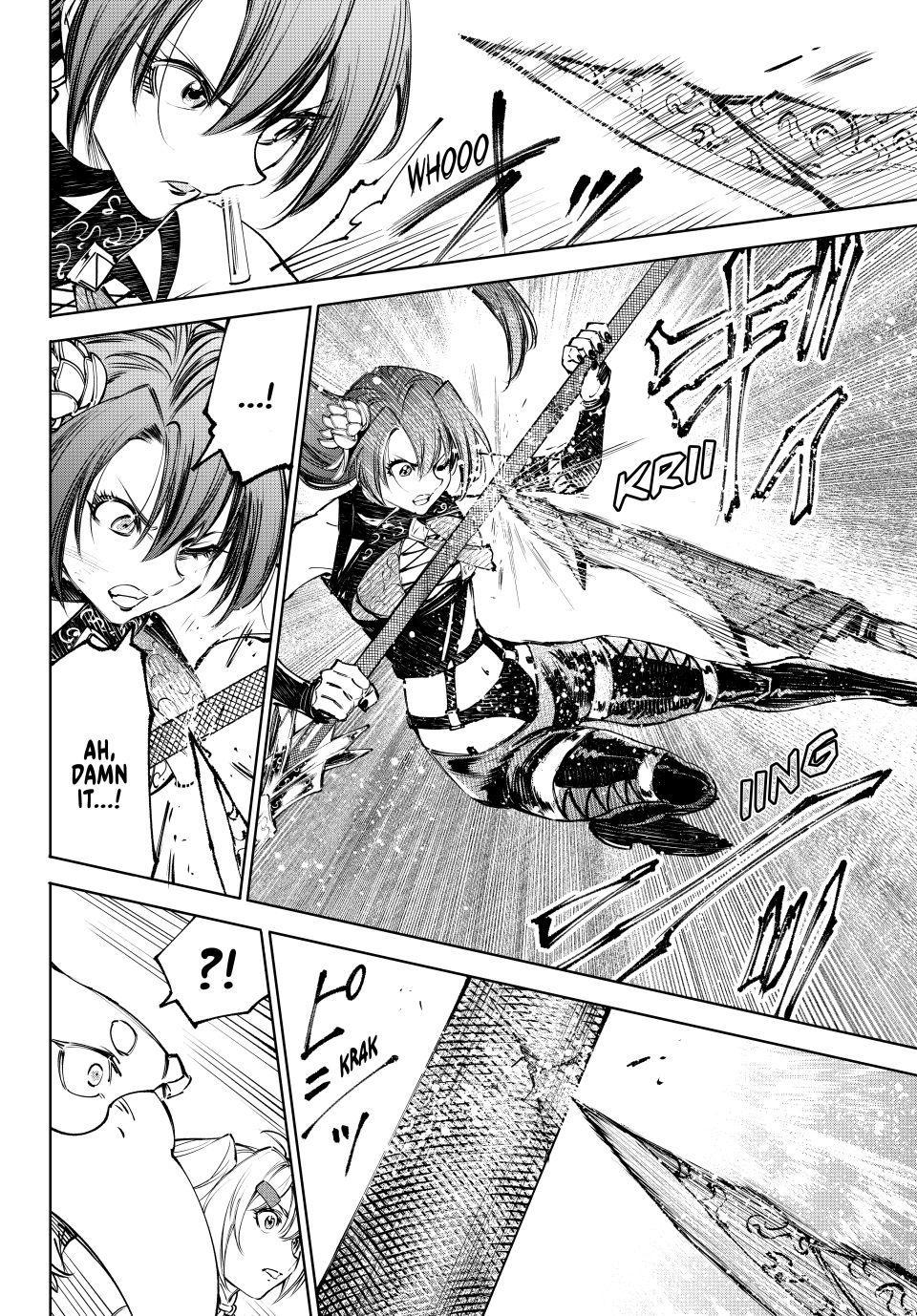 Shangri-La Frontier ~ Kusoge Hunter, Kamige ni Idoman to su~ Chapter 260 page 11 - Chapter 260