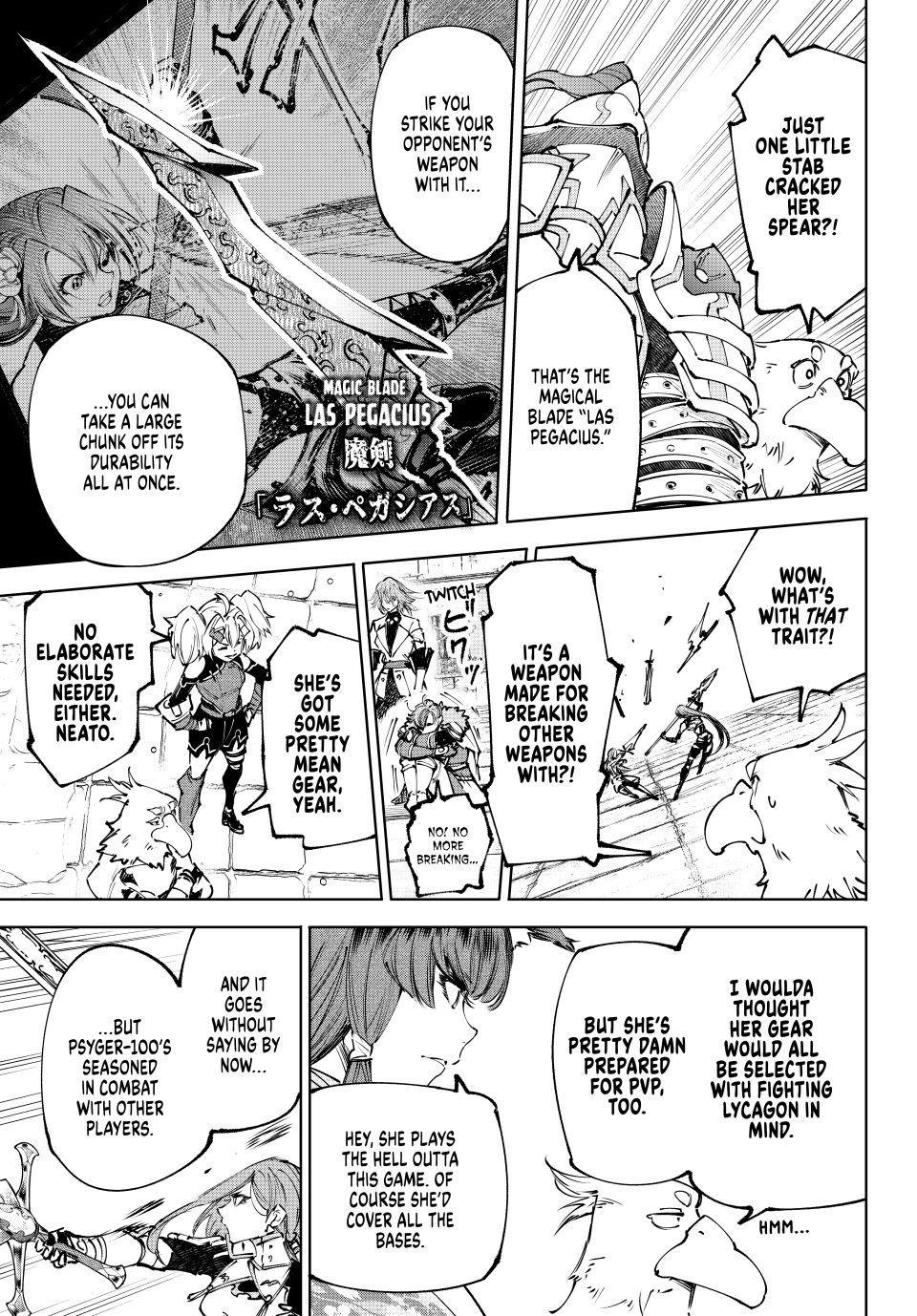 Shangri-La Frontier ~ Kusoge Hunter, Kamige ni Idoman to su~ Chapter 260 page 12 - Chapter 260