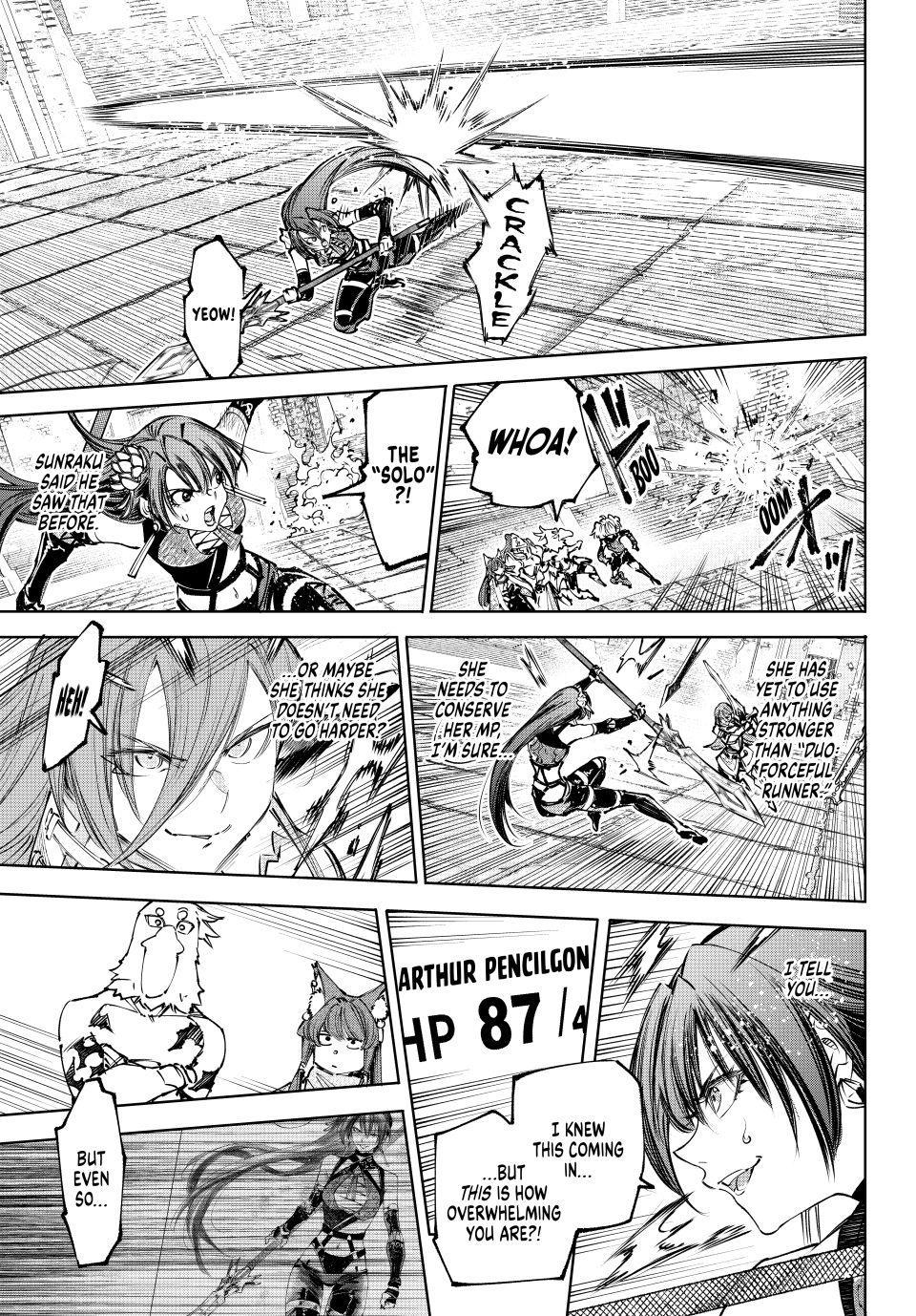 Shangri-La Frontier ~ Kusoge Hunter, Kamige ni Idoman to su~ Chapter 260 page 16 - Chapter 260