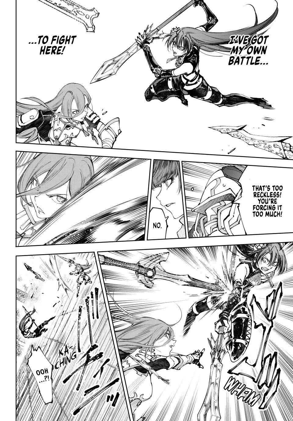 Shangri-La Frontier ~ Kusoge Hunter, Kamige ni Idoman to su~ Chapter 260 page 17 - Chapter 260