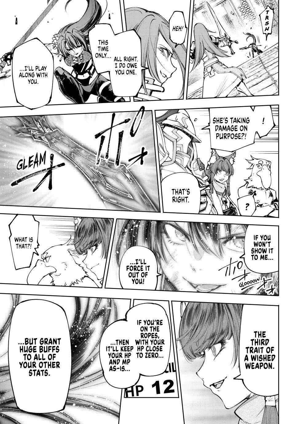 Shangri-La Frontier ~ Kusoge Hunter, Kamige ni Idoman to su~ Chapter 260 page 18 - Chapter 260