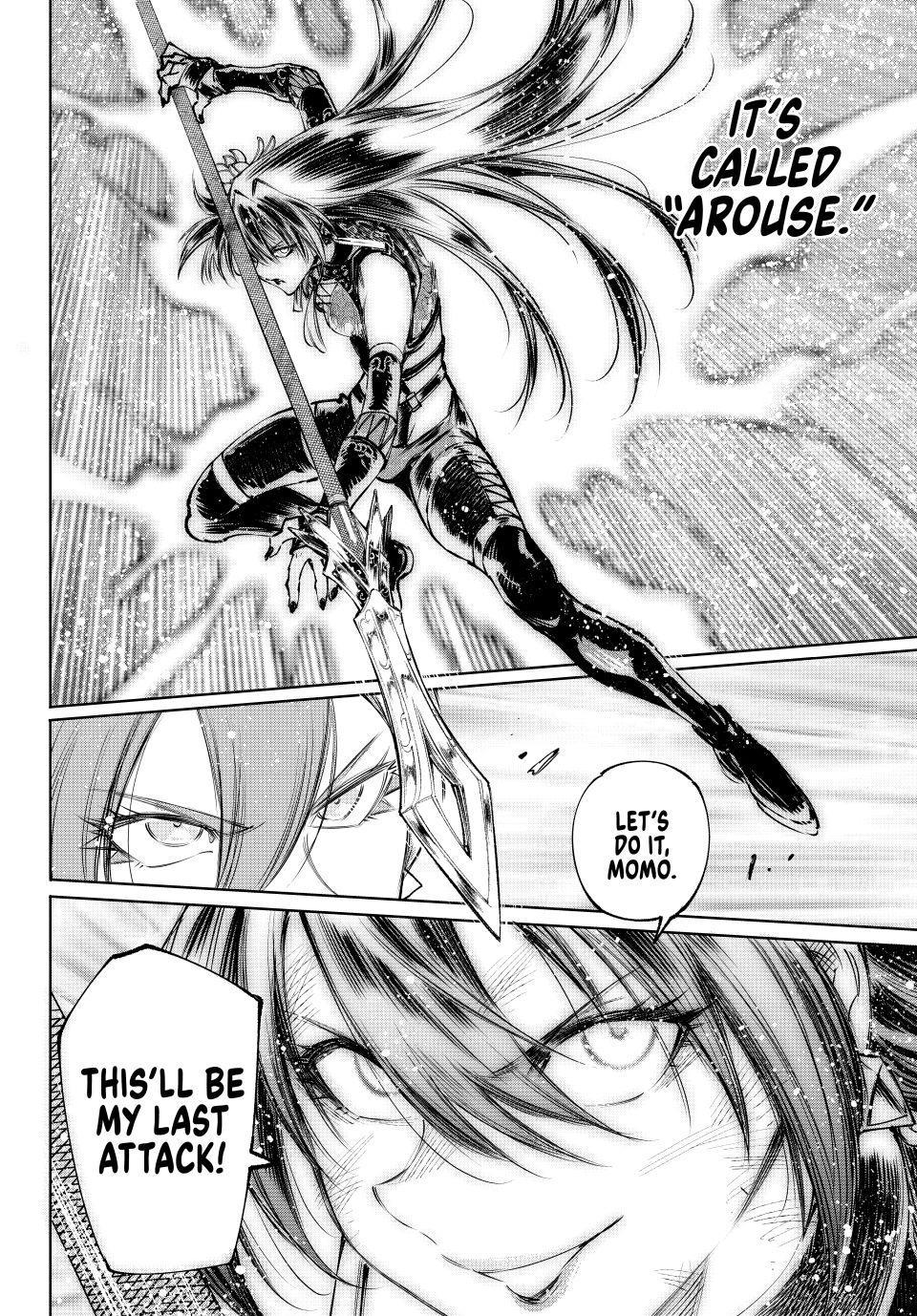 Shangri-La Frontier ~ Kusoge Hunter, Kamige ni Idoman to su~ Chapter 260 page 19 - Chapter 260