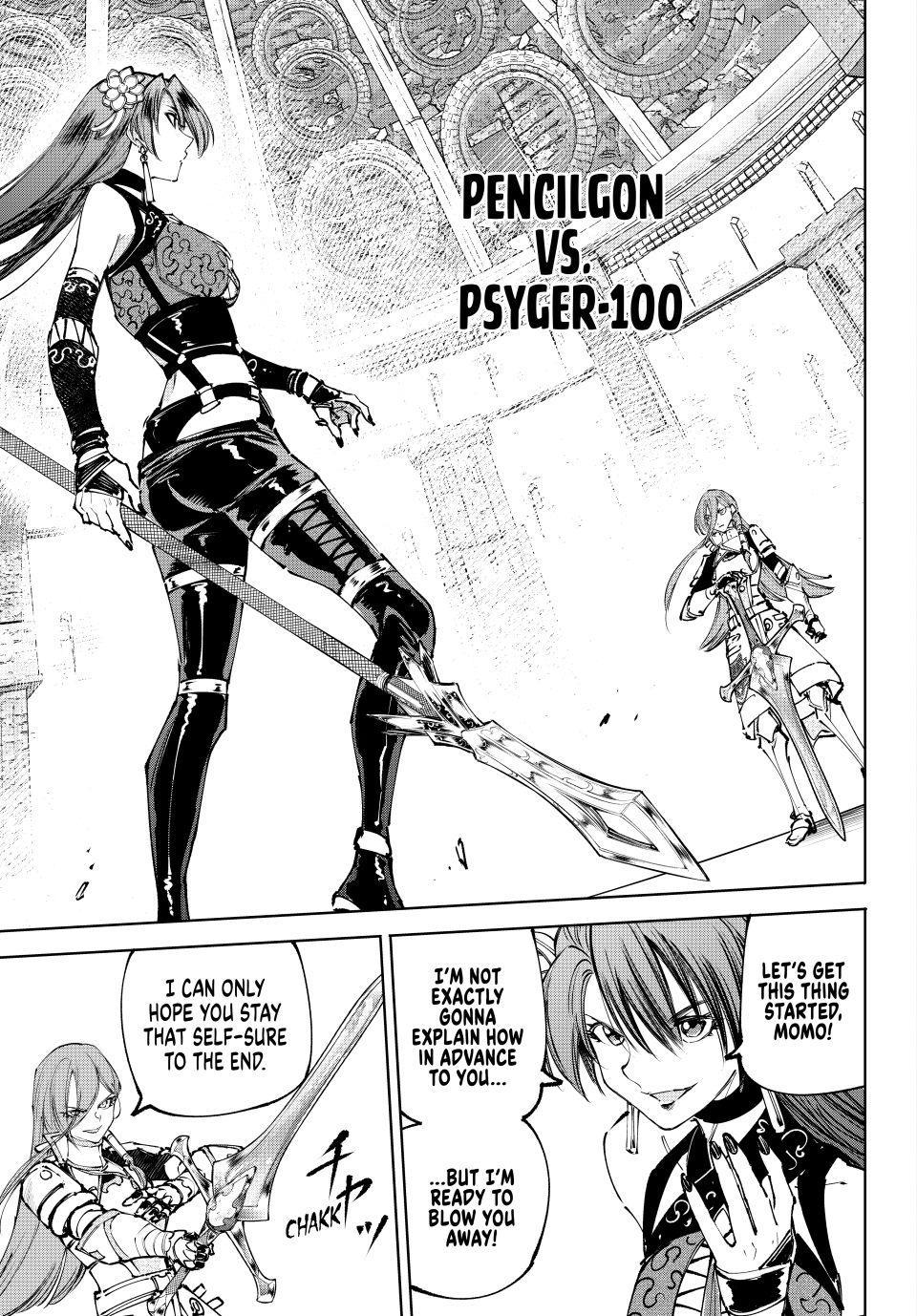 Shangri-La Frontier ~ Kusoge Hunter, Kamige ni Idoman to su~ Chapter 260 page 2 - Chapter 260
