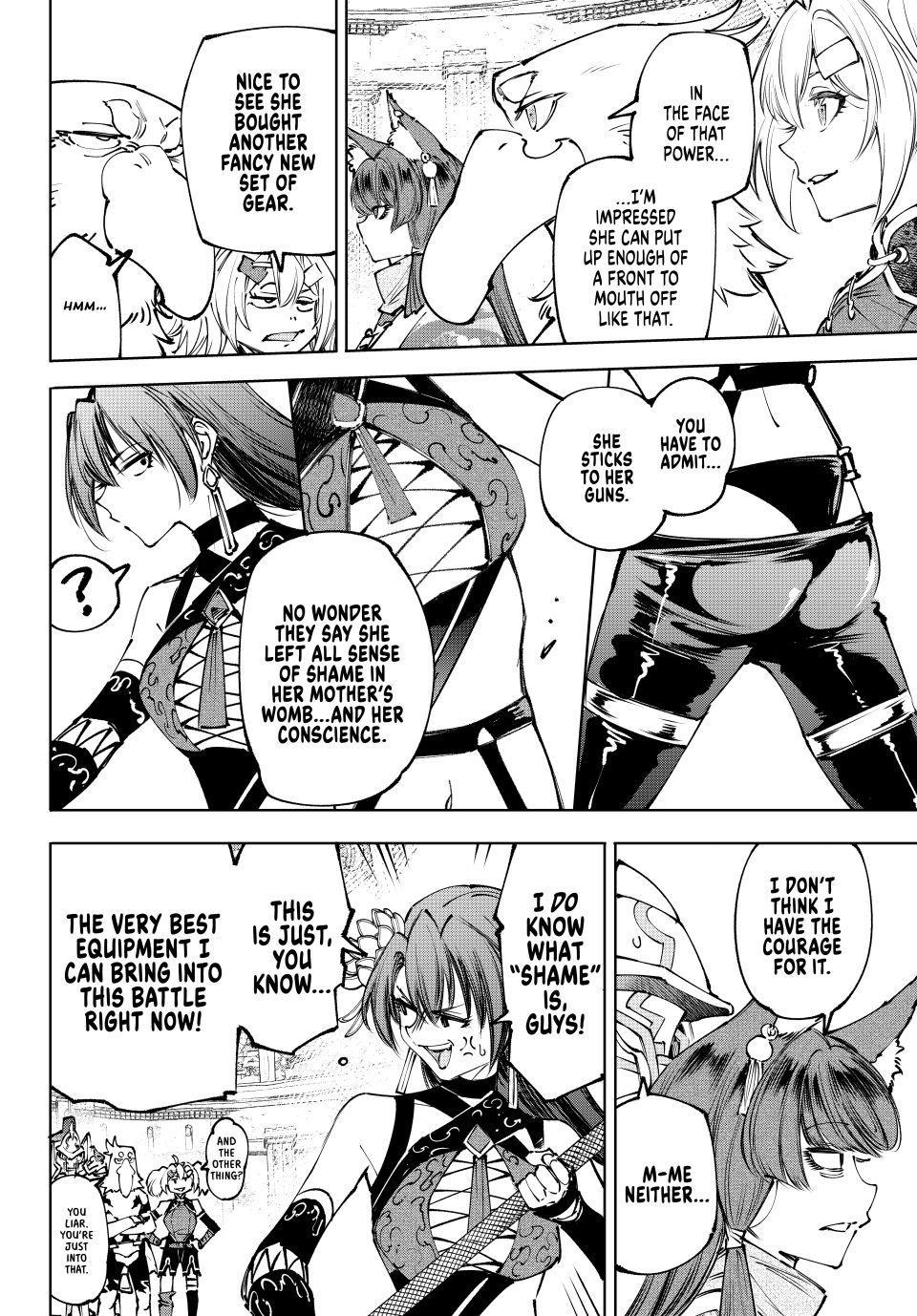 Shangri-La Frontier ~ Kusoge Hunter, Kamige ni Idoman to su~ Chapter 260 page 3 - Chapter 260