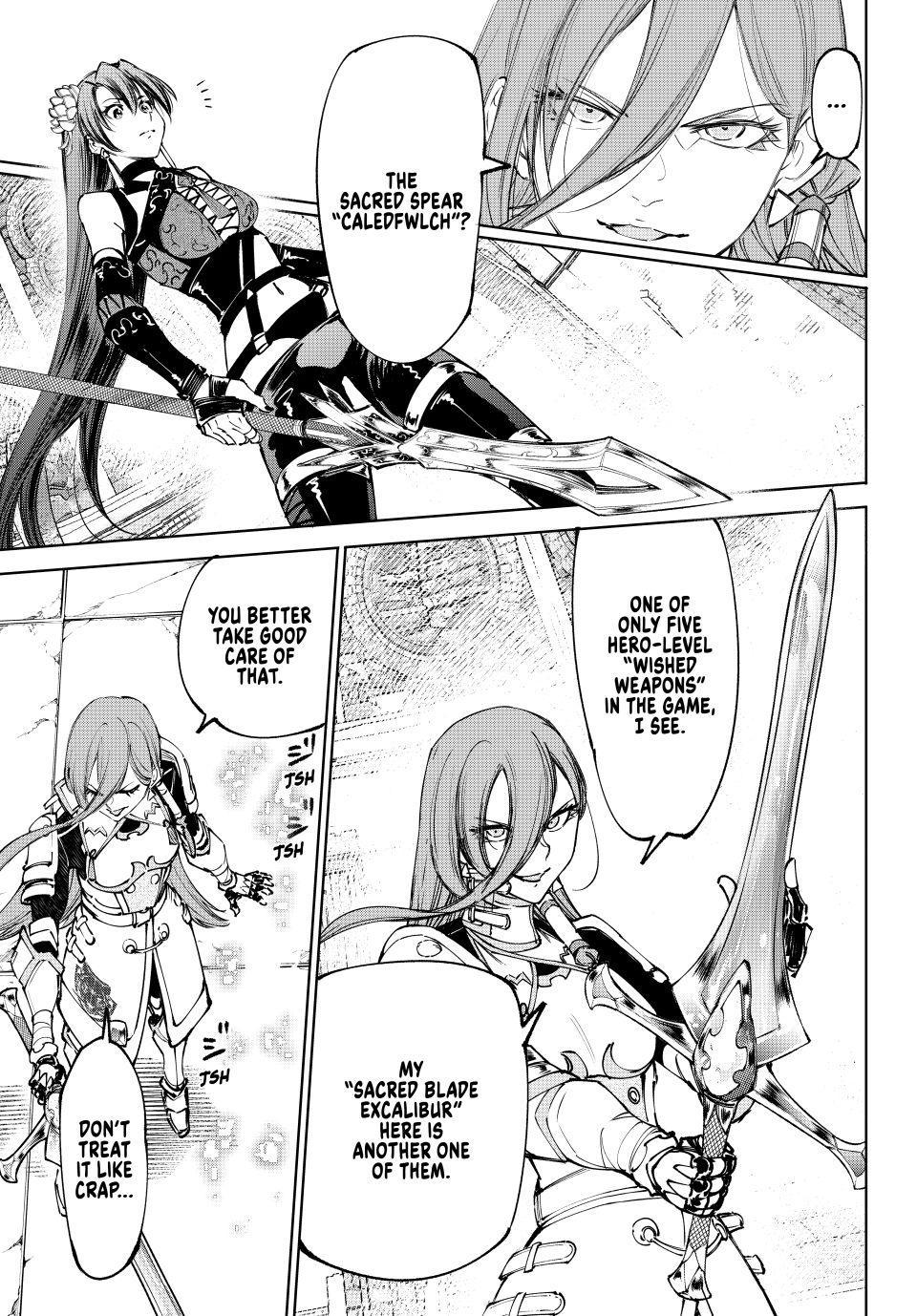 Shangri-La Frontier ~ Kusoge Hunter, Kamige ni Idoman to su~ Chapter 260 page 4 - Chapter 260