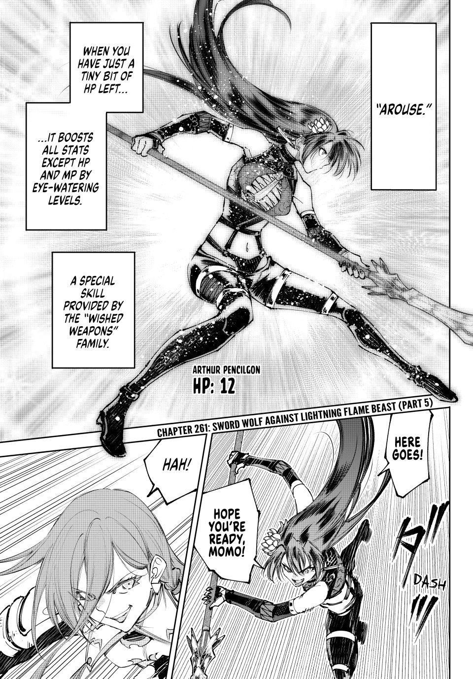 Shangri-La Frontier ~ Kusoge Hunter, Kamige ni Idoman to su~ Chapter 261 page 1 - Chapter 261