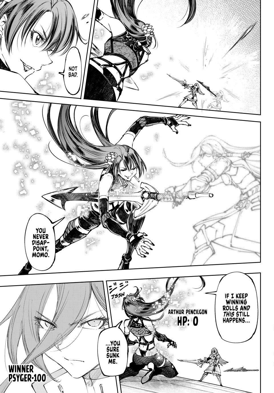 Shangri-La Frontier ~ Kusoge Hunter, Kamige ni Idoman to su~ Chapter 261 page 11 - Chapter 261