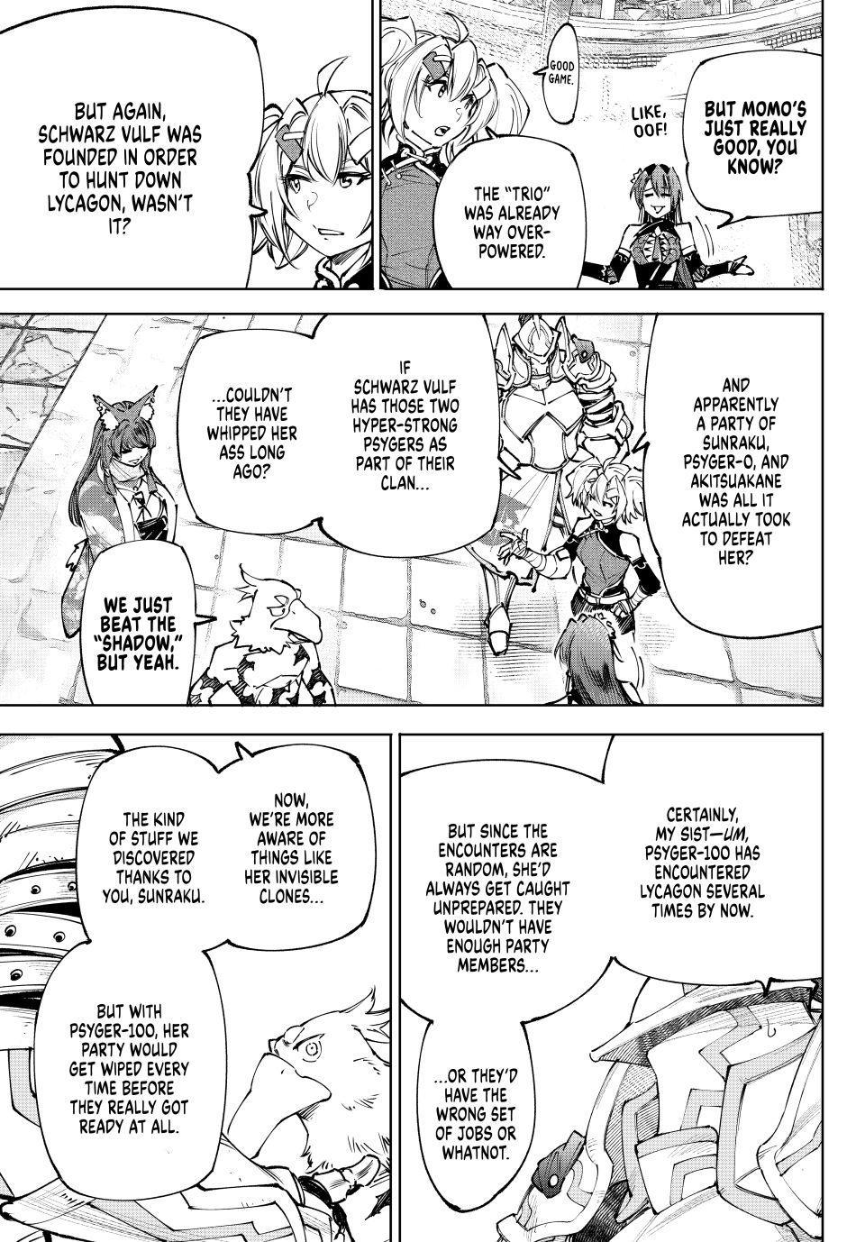 Shangri-La Frontier ~ Kusoge Hunter, Kamige ni Idoman to su~ Chapter 261 page 13 - Chapter 261