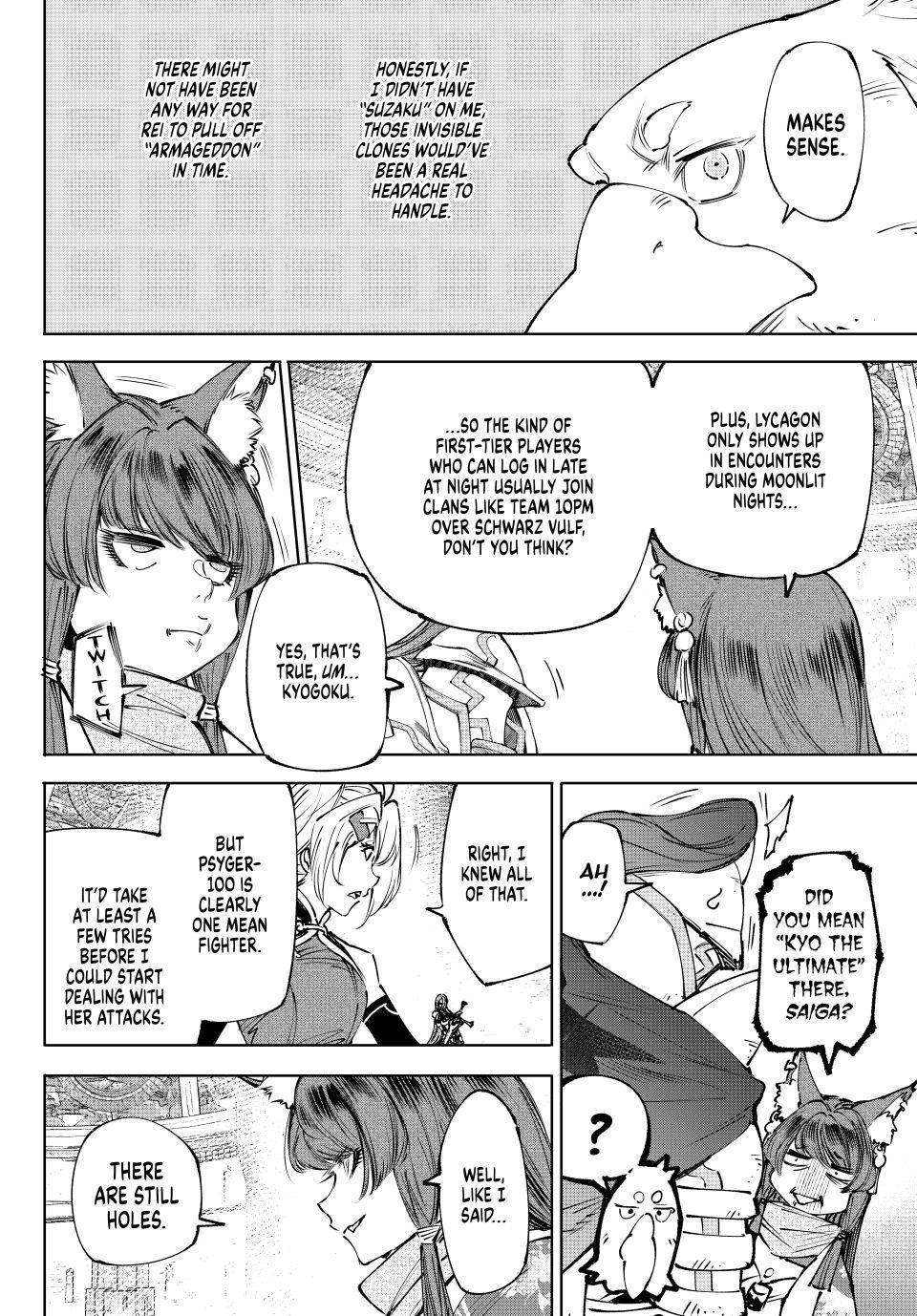Shangri-La Frontier ~ Kusoge Hunter, Kamige ni Idoman to su~ Chapter 261 page 14 - Chapter 261