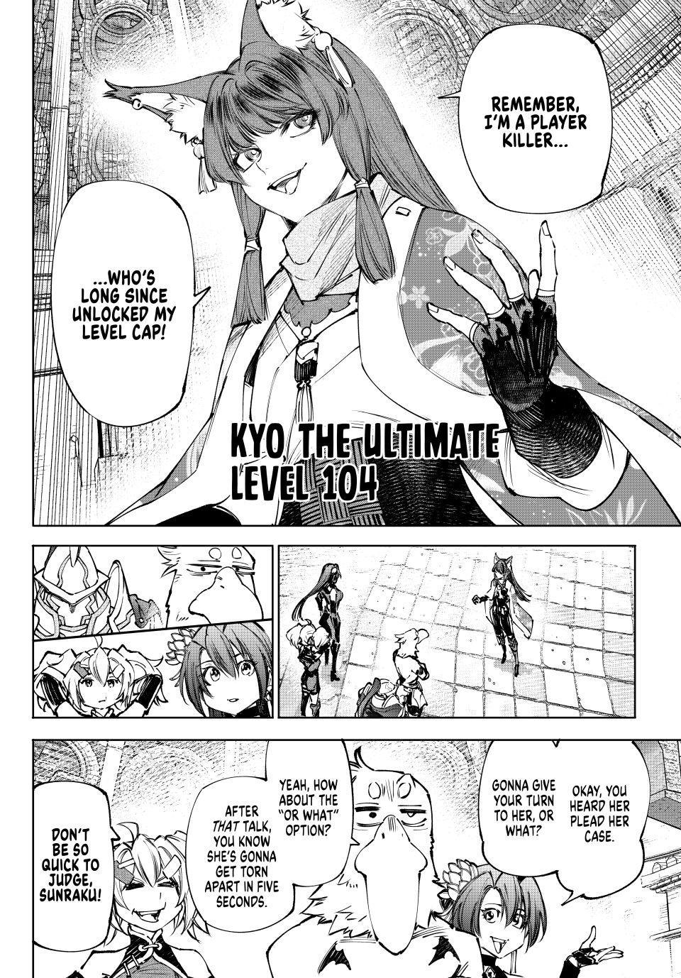 Shangri-La Frontier ~ Kusoge Hunter, Kamige ni Idoman to su~ Chapter 261 page 16 - Chapter 261