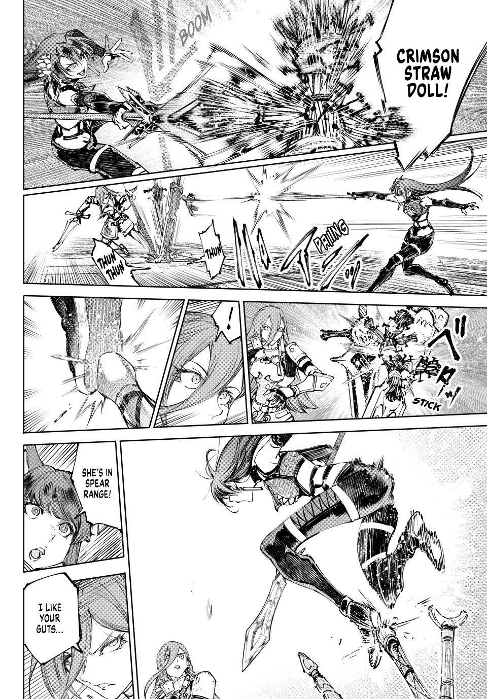 Shangri-La Frontier ~ Kusoge Hunter, Kamige ni Idoman to su~ Chapter 261 page 4 - Chapter 261