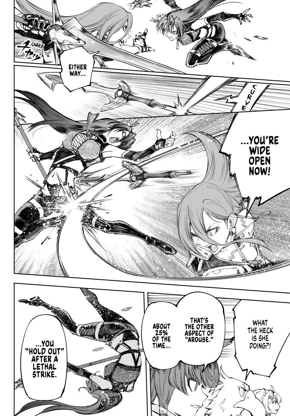 Shangri-La Frontier ~ Kusoge Hunter, Kamige ni Idoman to su~ Chapter 261 page 6 - Chapter 261