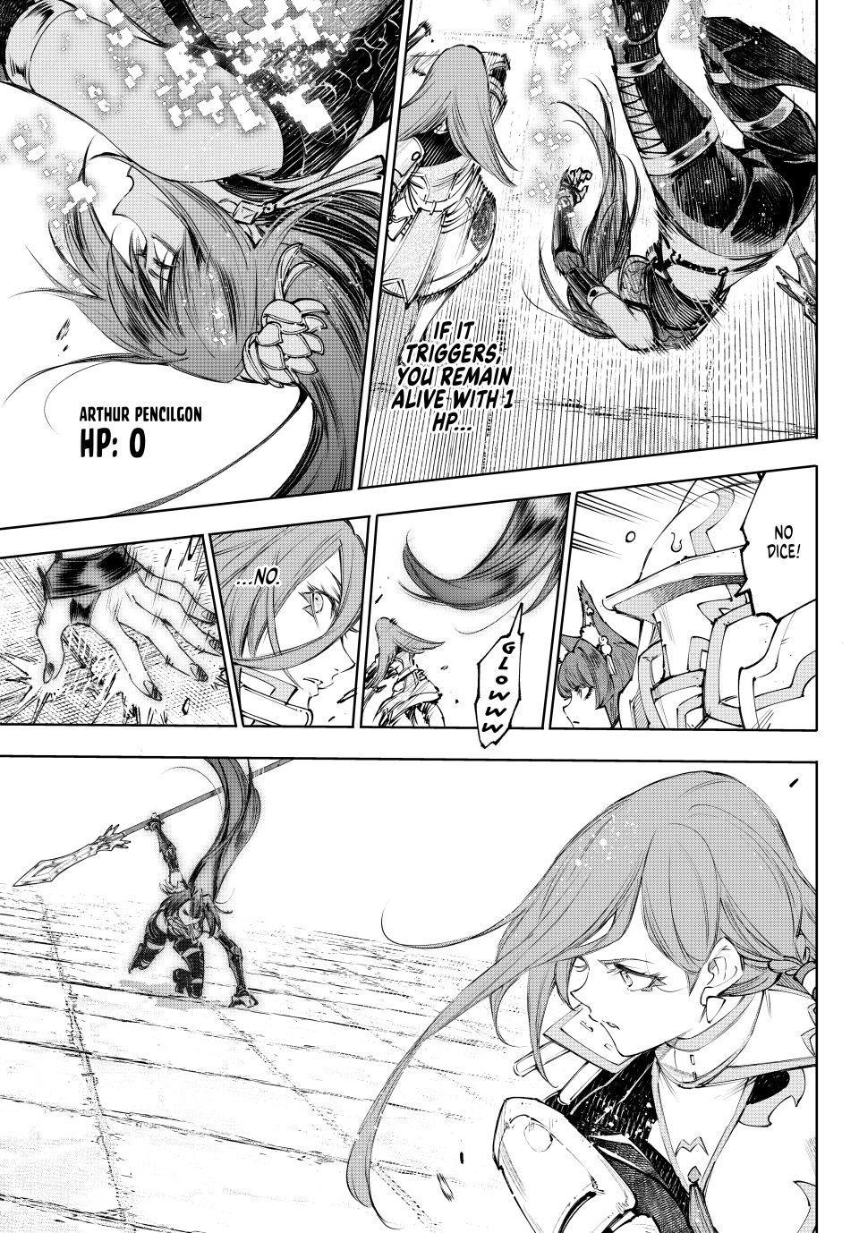 Shangri-La Frontier ~ Kusoge Hunter, Kamige ni Idoman to su~ Chapter 261 page 7 - Chapter 261