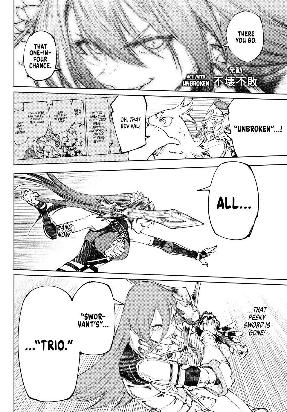 Shangri-La Frontier ~ Kusoge Hunter, Kamige ni Idoman to su~ Chapter 261 page 8 - Chapter 261
