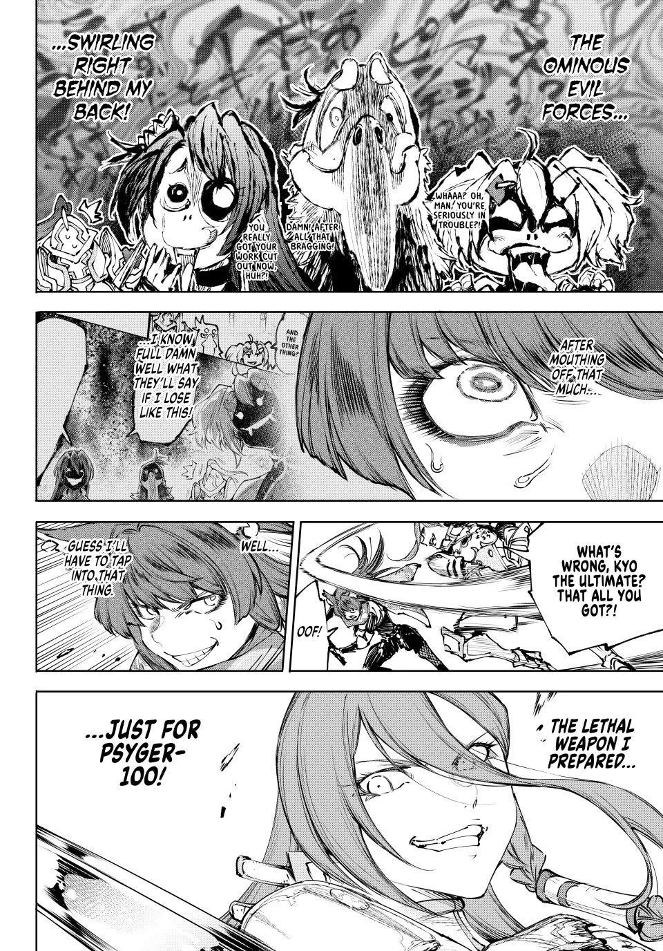 Shangri-La Frontier ~ Kusoge Hunter, Kamige ni Idoman to su~ Chapter 262 page 18 - Chapter 262: Sword Wolf Against Lightning Flame Beast (Part 6)