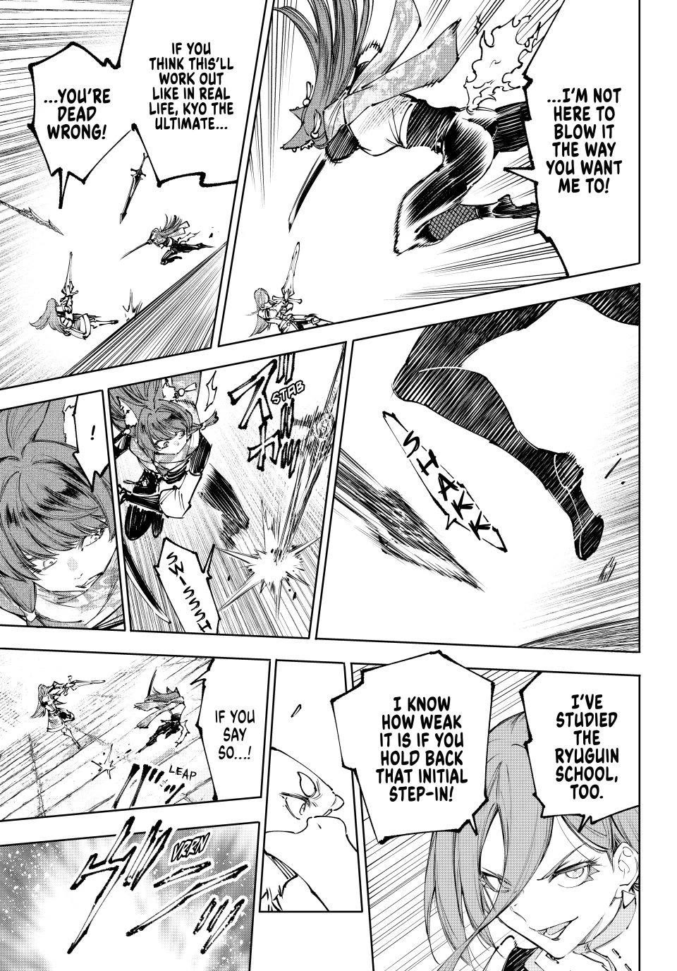 Shangri-La Frontier ~ Kusoge Hunter, Kamige ni Idoman to su~ Chapter 262 page 3 - Chapter 262: Sword Wolf Against Lightning Flame Beast (Part 6)