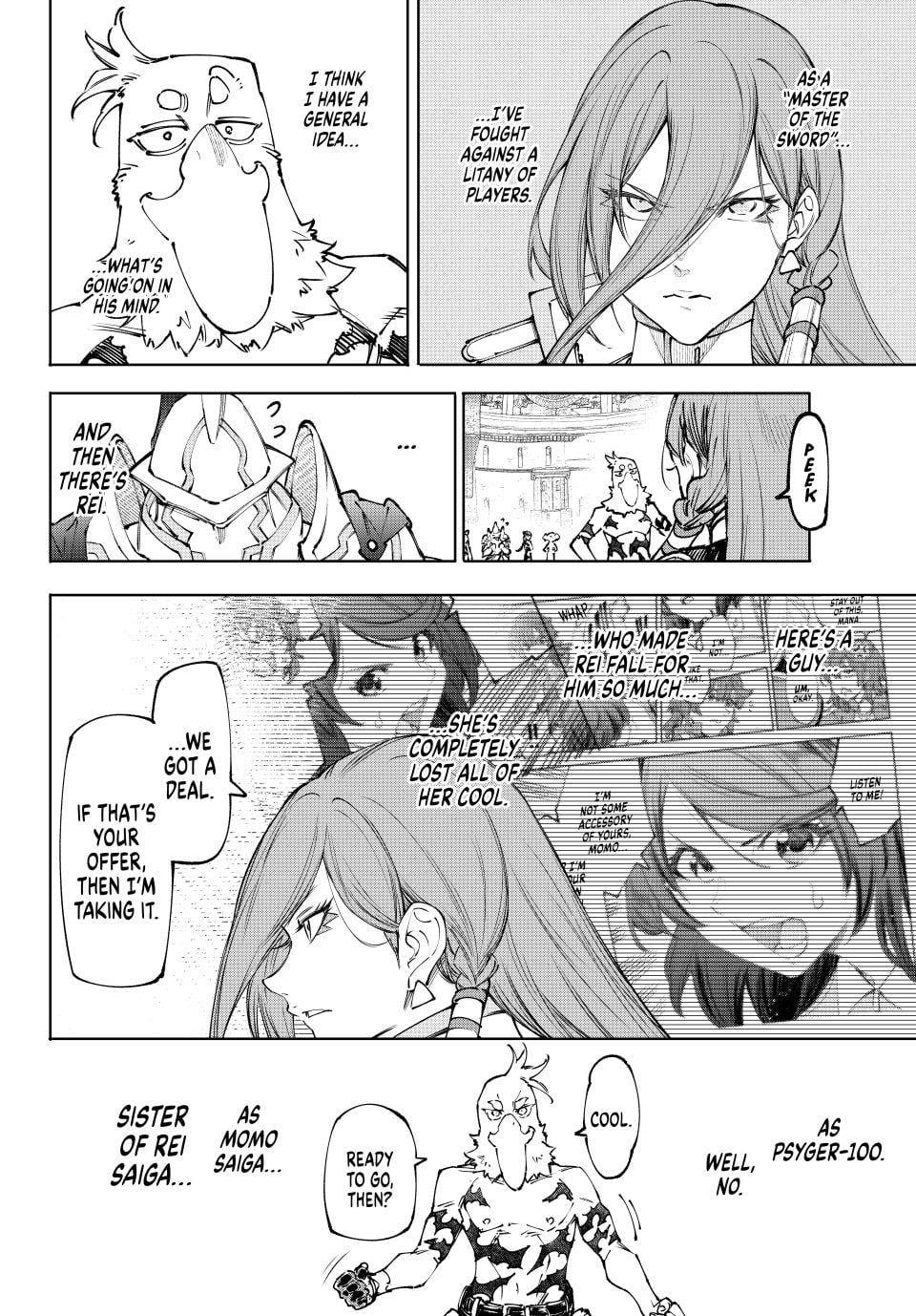 Shangri-La Frontier ~ Kusoge Hunter, Kamige ni Idoman to su~ Chapter 264 page 12 - Chapter 264