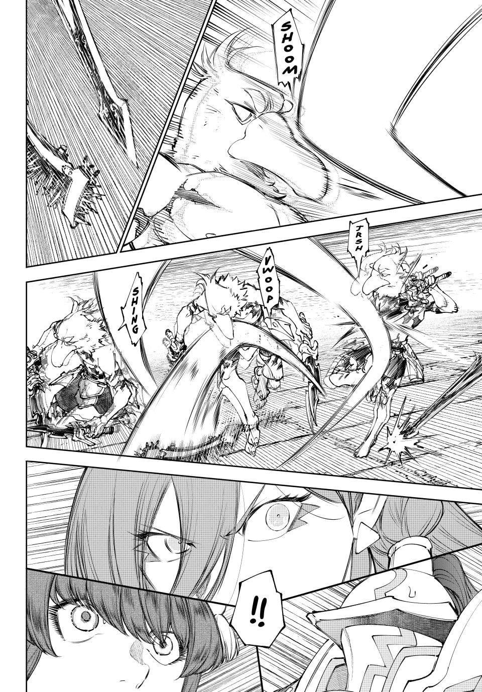 Shangri-La Frontier ~ Kusoge Hunter, Kamige ni Idoman to su~ Chapter 264 page 16 - Chapter 264