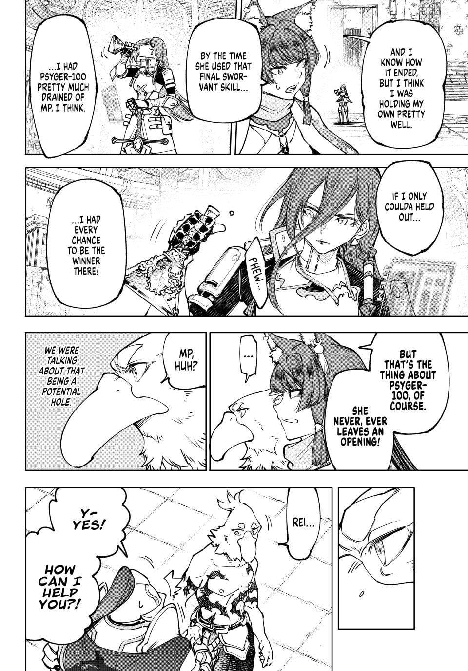 Shangri-La Frontier ~ Kusoge Hunter, Kamige ni Idoman to su~ Chapter 264 page 2 - Chapter 264
