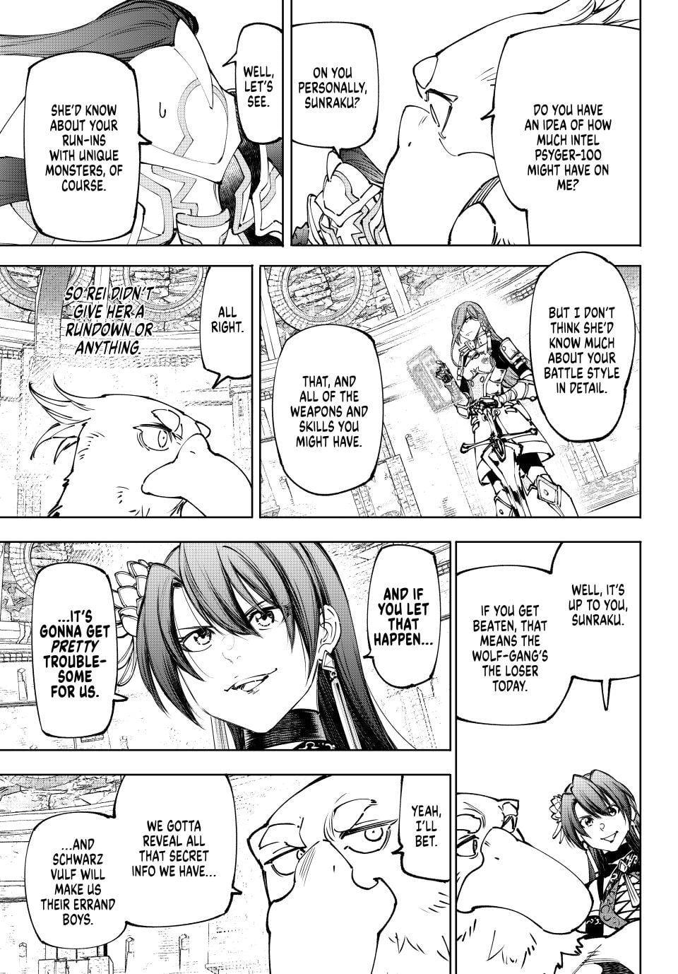 Shangri-La Frontier ~ Kusoge Hunter, Kamige ni Idoman to su~ Chapter 264 page 3 - Chapter 264
