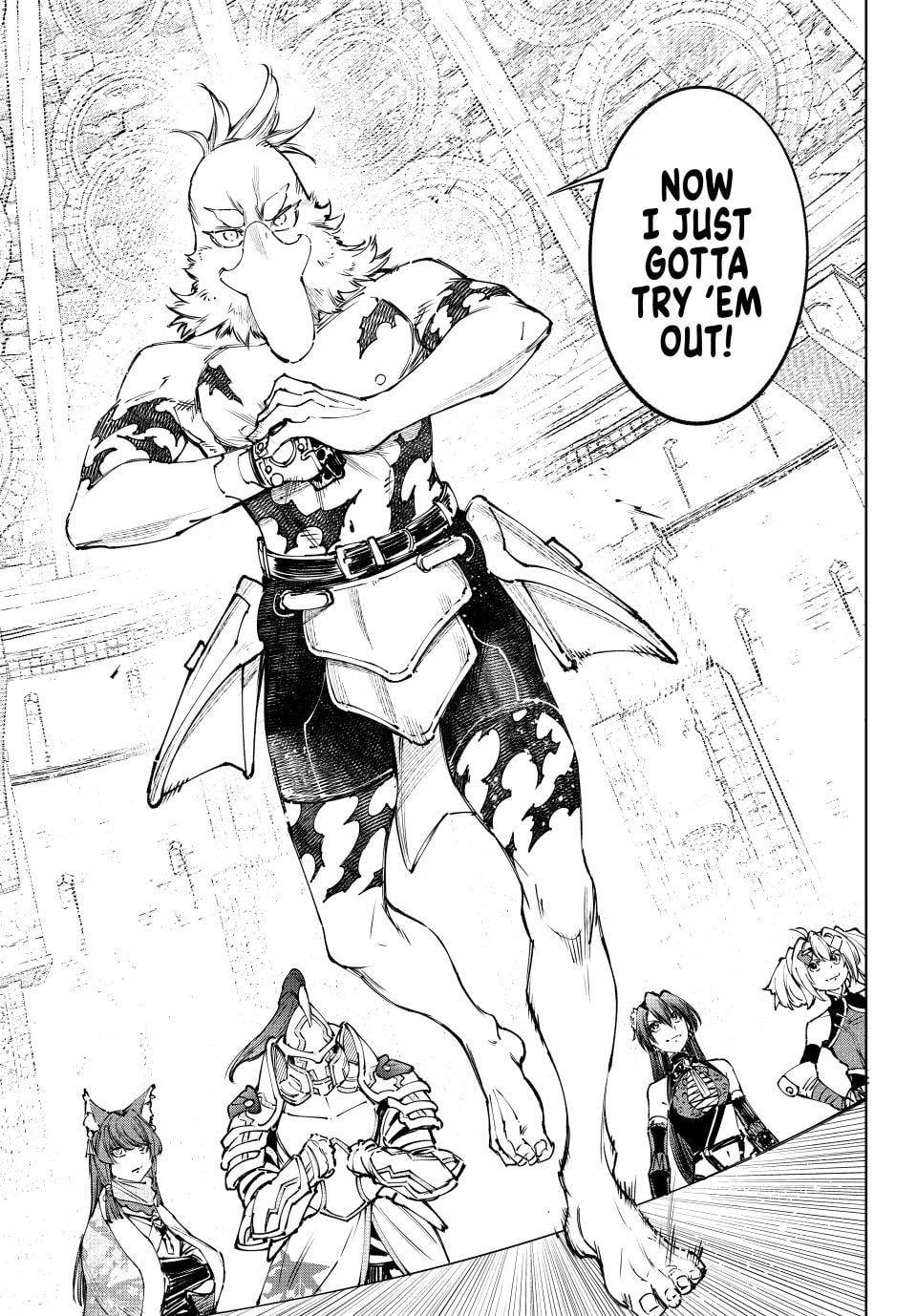 Shangri-La Frontier ~ Kusoge Hunter, Kamige ni Idoman to su~ Chapter 264 page 5 - Chapter 264