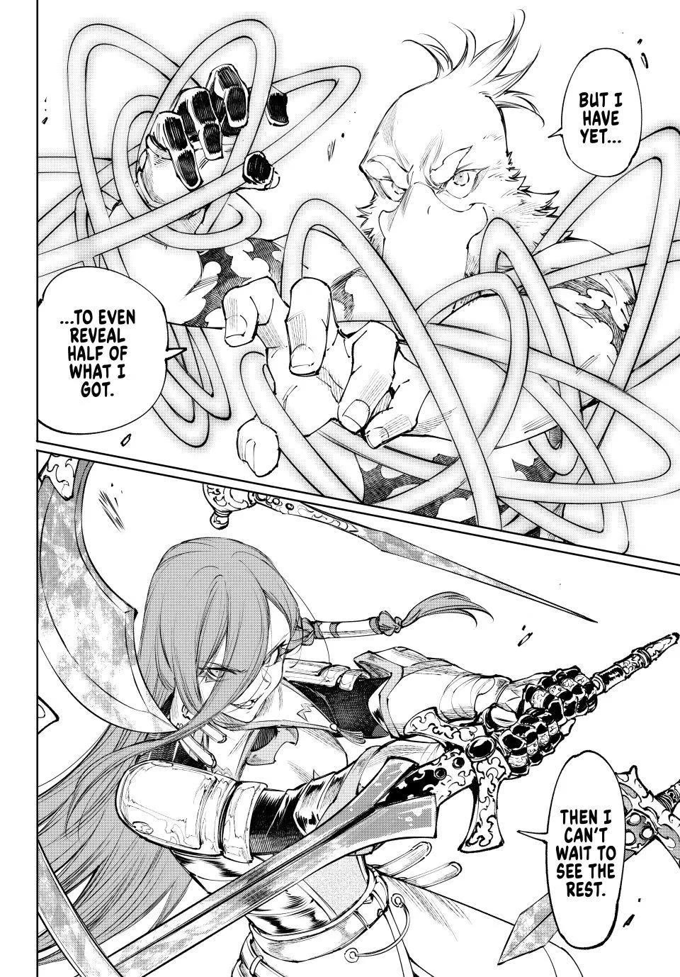 Shangri-La Frontier ~ Kusoge Hunter, Kamige ni Idoman to su~ Chapter 265 page 18 - Chapter 265